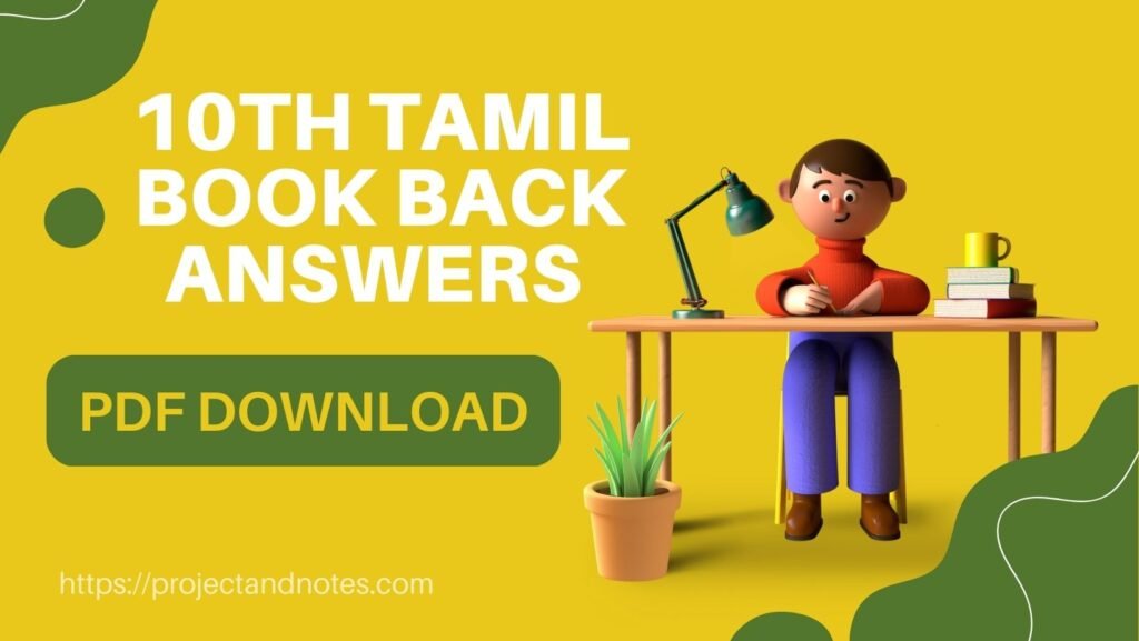 10TH TAMIL BOOK BACK ANSWERS PDF DOWNLOAD