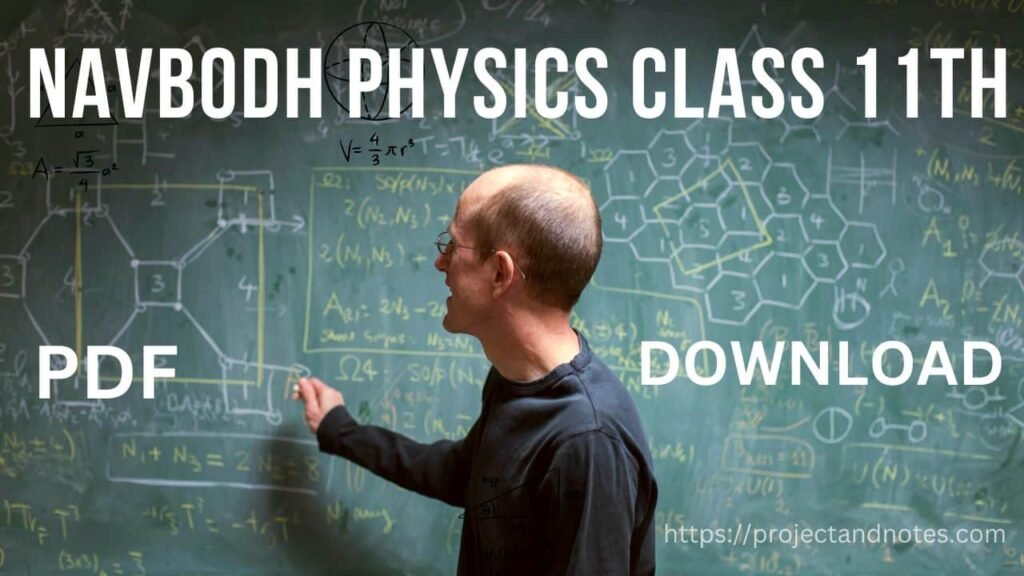 NAVBODH PHYSICS CLASS 11TH PDF DOWNLOAD