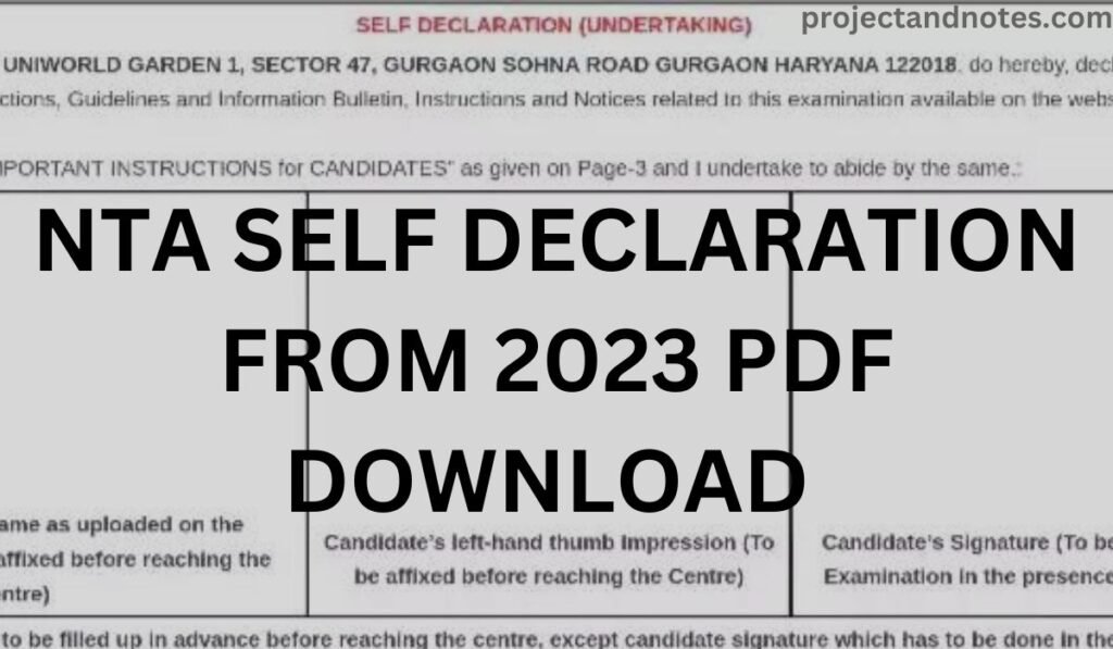NTA SELF DECLARATION FROM 2023 PDF DOWNLOAD |Rules related to NTA exam